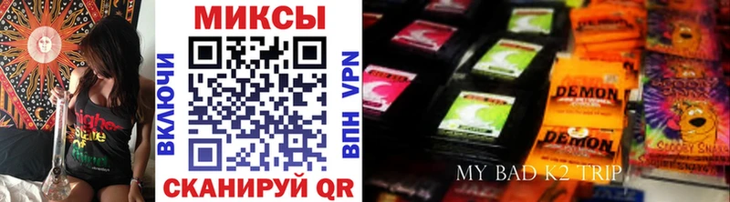 БУТИРАТ оксибутират  Западная Двина 