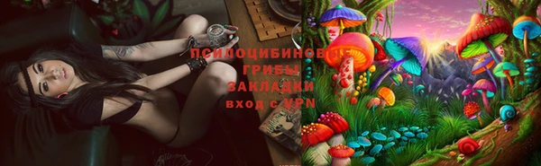 jwh Армянск