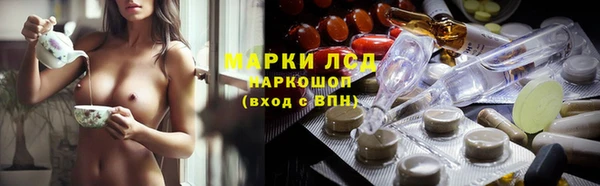 jwh Армянск