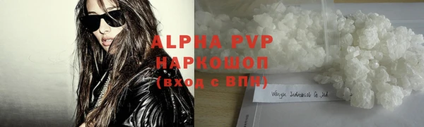 дживик Абинск