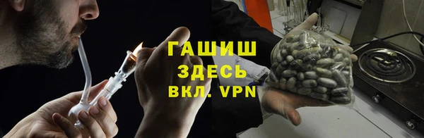 mdpv Аркадак