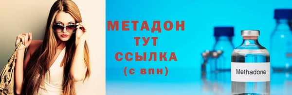 mdpv Аркадак