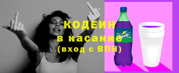 меф Алексин