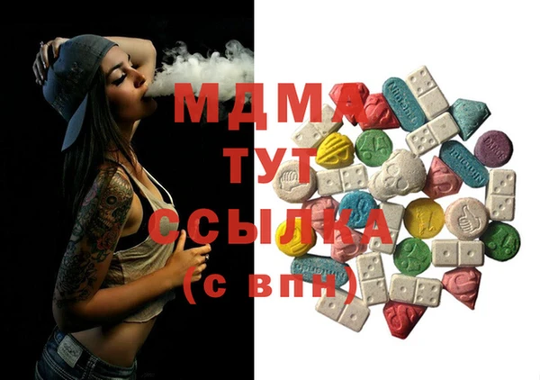 каннабис Алексеевка