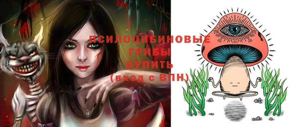 jwh Армянск
