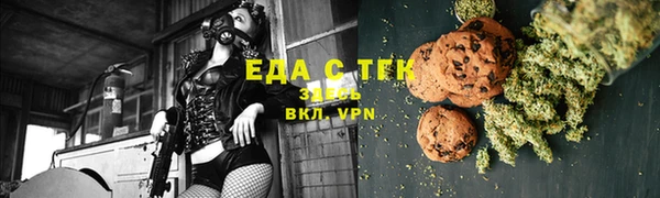 кокаин колумбия Алзамай