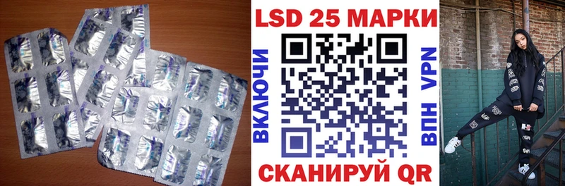 ОМГ ОМГ онион  Западная Двина  Лсд 25 экстази кислота 