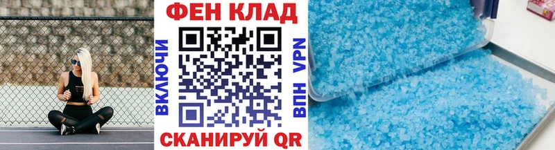 Метамфетамин винт  kraken как войти  Западная Двина 